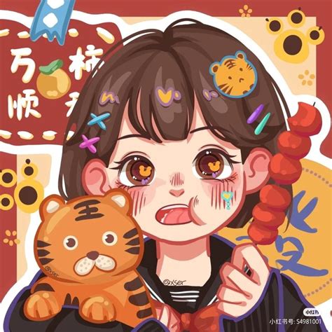 Pin Oleh Di Life Puzzles Ilustrasi Karakter Seni Kawaii