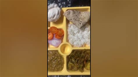 Lunch Thali🍱 Food Thali Youtube