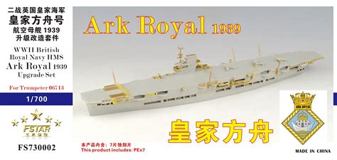 Wwii British Royal Navy Hms Ark Royal 1939 Upgrade Set For Trumpeter