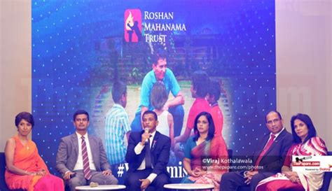 Roshan Mahanama Trust Spreading Humanity Beyond Boundaries