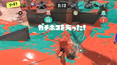 スプラトゥーン3、カウントが1になるガチホコのバグ。偶然＆再現方法も簡単な重大な内容 ゲームメモ