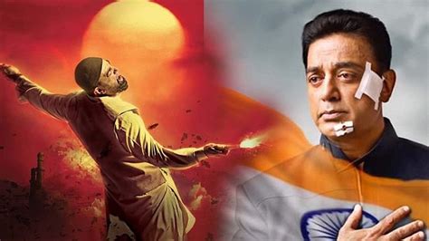 Vishwaroopam 2 Trailer Kamal Haasan Is Back With A Bang