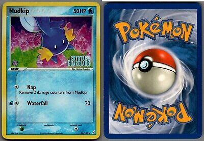 2006 Pokemon Crystal Guardians 58 100 Mudkip Reverse Holo Common EBay