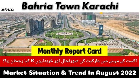 Bahria Town Karachi Monthly Report Card Latest News Updates Market