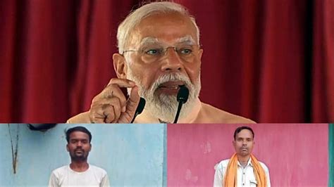 Lok Sabha Elections 2024 Chhattisgarh Pm Narendra Modi Will Meet Jogi