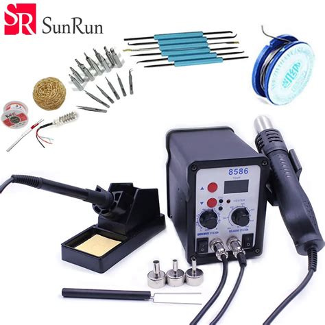V V W In SMD Rework Soldering Station Hot Air Gun Solder Iron With Free
