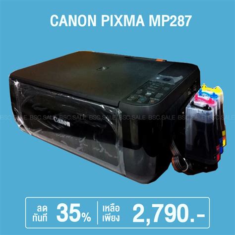 Canon Pixma Mp287 เครื่องปริ้น Copyscanprint ติดตั้ง Inktank พร้อมใช้งาน Black Shopee