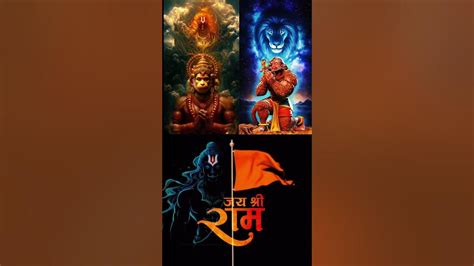 Hum Hindu 🕉 Hai Babar Sher जय श्री राम 🙏🙏🙏🙏🚩🚩🚩 Youtube