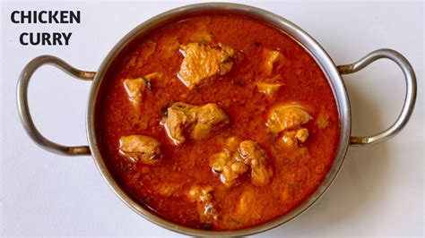 Quick And Easy Chicken Curry Pressure Cooker Chicken Curry Recipe