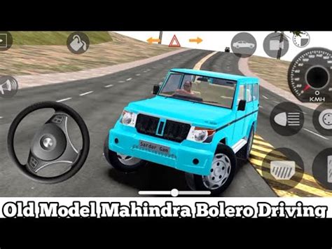 Modified Mahindra Bolero Driving Indian Gadi Wala Game D Gadi Game