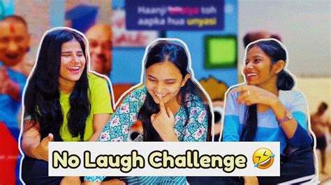 Hase To Fanse No Laugh Challenge Memes Reaction Youtube