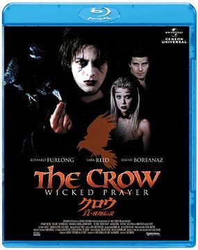 The Crow: Wicked Prayer