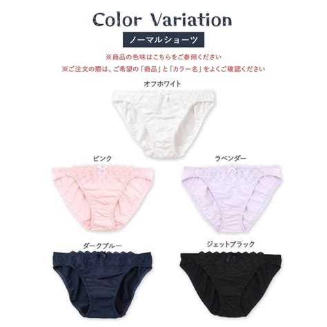 Fran De Lingerie Fb S D