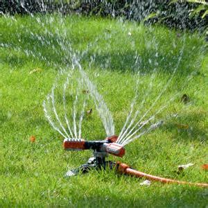 Garten Sprinkler Automatische Grad Rotierende Rasen Wasser