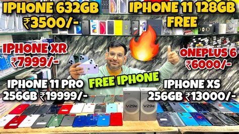 IPhone 11 128GB Free Cheapest Second Hand IPhone Biggest Sale Ever