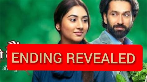 Bade Achhe Lagte Hain 3 ENDING REVEALED Climax Disha Parmar Nakuul