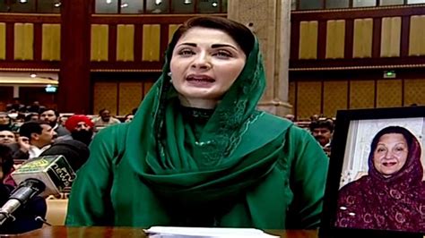 Maryam Nawaz Elects As Punjab Chief Minister Vows To Keep