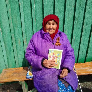 Поздравление «Детей войны» - Муниципальное бюджетное учреждение ...