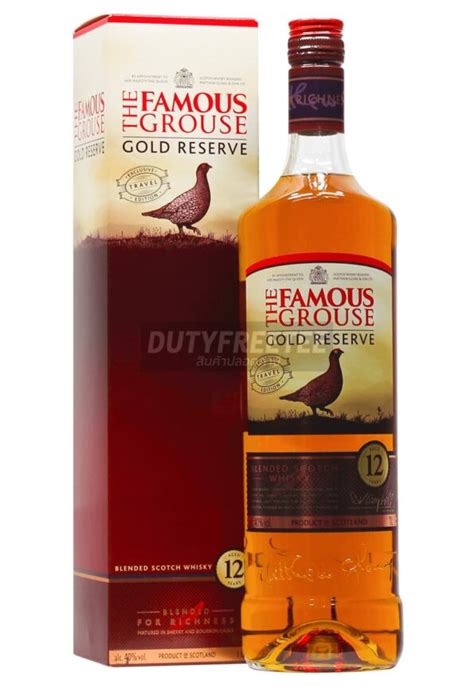 Famous Grouse Gold Reserve Year Dutyfreetee