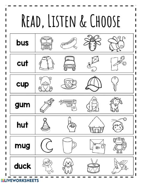 Short U Sound Worksheets