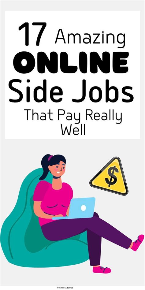 17 Amazing Online Side Jobs That Pay Really Well This Mama Blogs