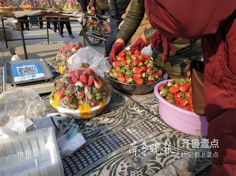 元旦新年第一天，濟南農村大集有了年味 每日頭條