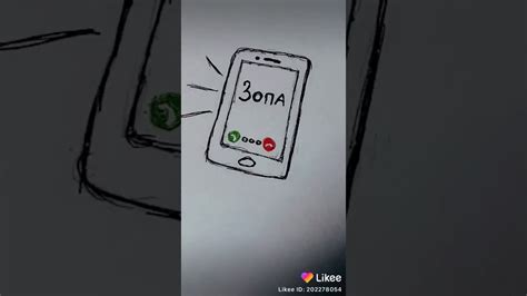 Тын Тын Тын тын - YouTube