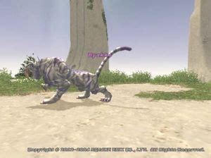 Byakko - Gamer Escape's Final Fantasy XI wiki - Characters, items, jobs ...