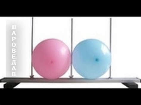 Калибратор для воздушных шаров / Calibrator for balloons. - YouTube