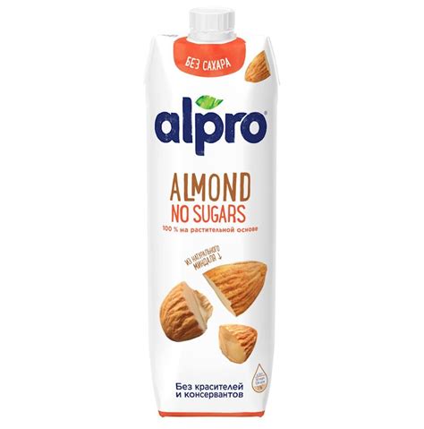 Молоко миндальное без сахара Alpro 1 л - купить в Баку. Цена, обзор ...