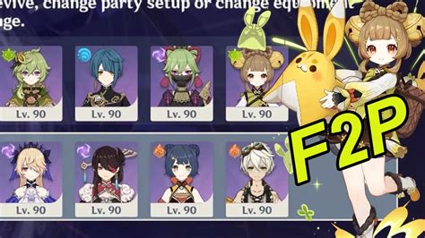 F2P Guide 4 Star Characters And Weapons Spiral Abyss 3 6 Floor 12