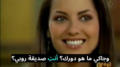 مقابلة للممثلة باربارا موري بطلة مسلسل روبي مع فريق عمله مترجم ️😘🔥