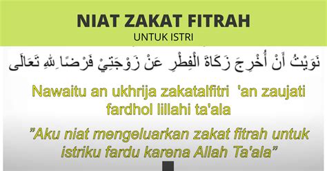 Niat Zakat Fitrah Untuk Diri Sendiri Dan Keluarga Bahasa Arab