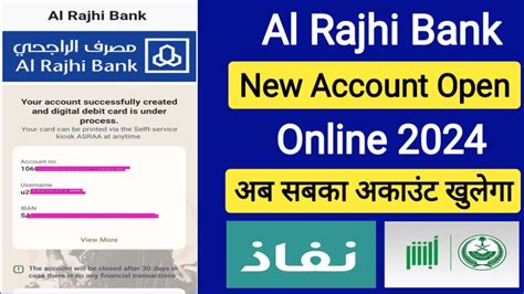 Al Rajhi Bank Account Opening Online Al Rajhi Account Open Online