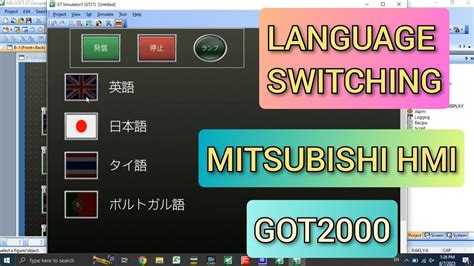 Got Language Switching Mitsubishi Hmi Got With Different