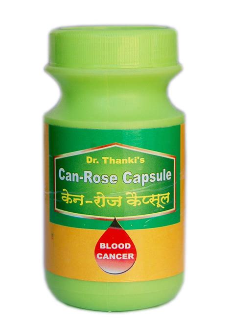 Ayurveda Herbal Medicine For Blood Cancer At Rs 5500bottle In Bikaner