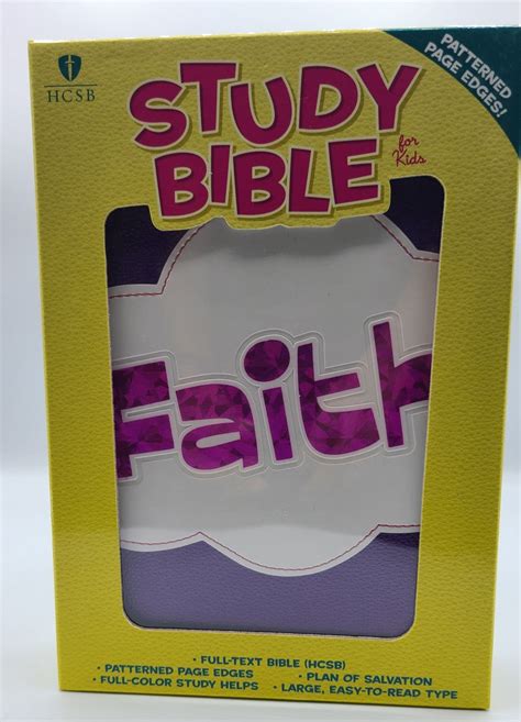 Hcsb Study Bible For Kids Faith Leathertouch Mysite