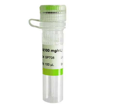 RNase A(100 mg/mL) - AICON-BIO