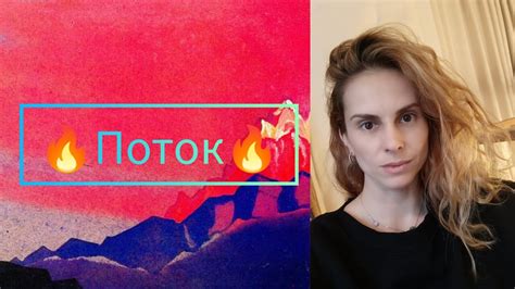 🔥 Поток на новой колоде🔥🦅 ️ - YouTube