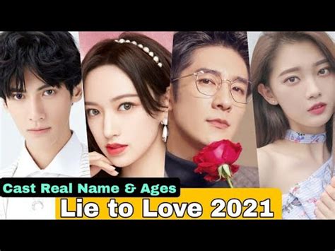 Lie To Love Chinese Drama Cast Real Name Ages Leo Luo Cheng Xiao