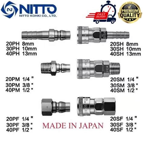 Nitto Air Coupler Pneumatic Quick Connector Fitting And Coupling Plug And Coupler Air Hose Connector