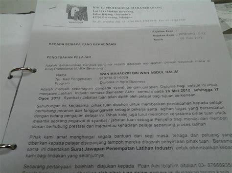 Surat Permohonan Penempatan Latihan Industri Contoh Surat Permohonan Latihan Industri