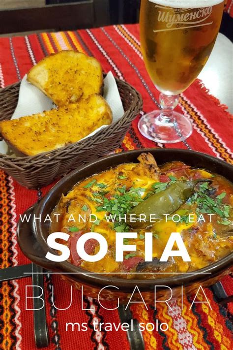 21 best sofia food what and where to eat in sofia bulgaria – Artofit