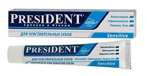 Повышенная чувствительность зубов: лечение и профилактика гиперестезии