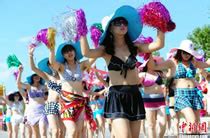 Largest Bikini Parade China Breaks World Record