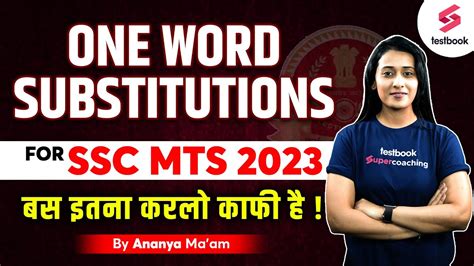 One Word Substitutions For Ssc Mts English Grammar Ssc Mts