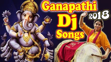 Ganapathi Dj Songs Ganapathi Devotional Songs Vinayaka Chavithi Dj