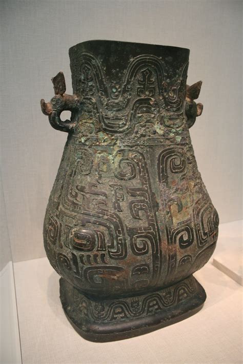 Western Zhou Bronze Hu Wine Vessel Henan C Bc Flickr