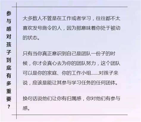 如何讓孩子心甘情願寫作業？這是我見過最好的做法！值得借鑑！ 每日頭條