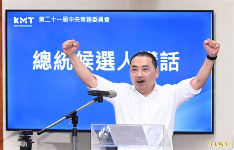 自由開講》總統候選人專題演講只值期末成績五分嗎？ 自由評論網